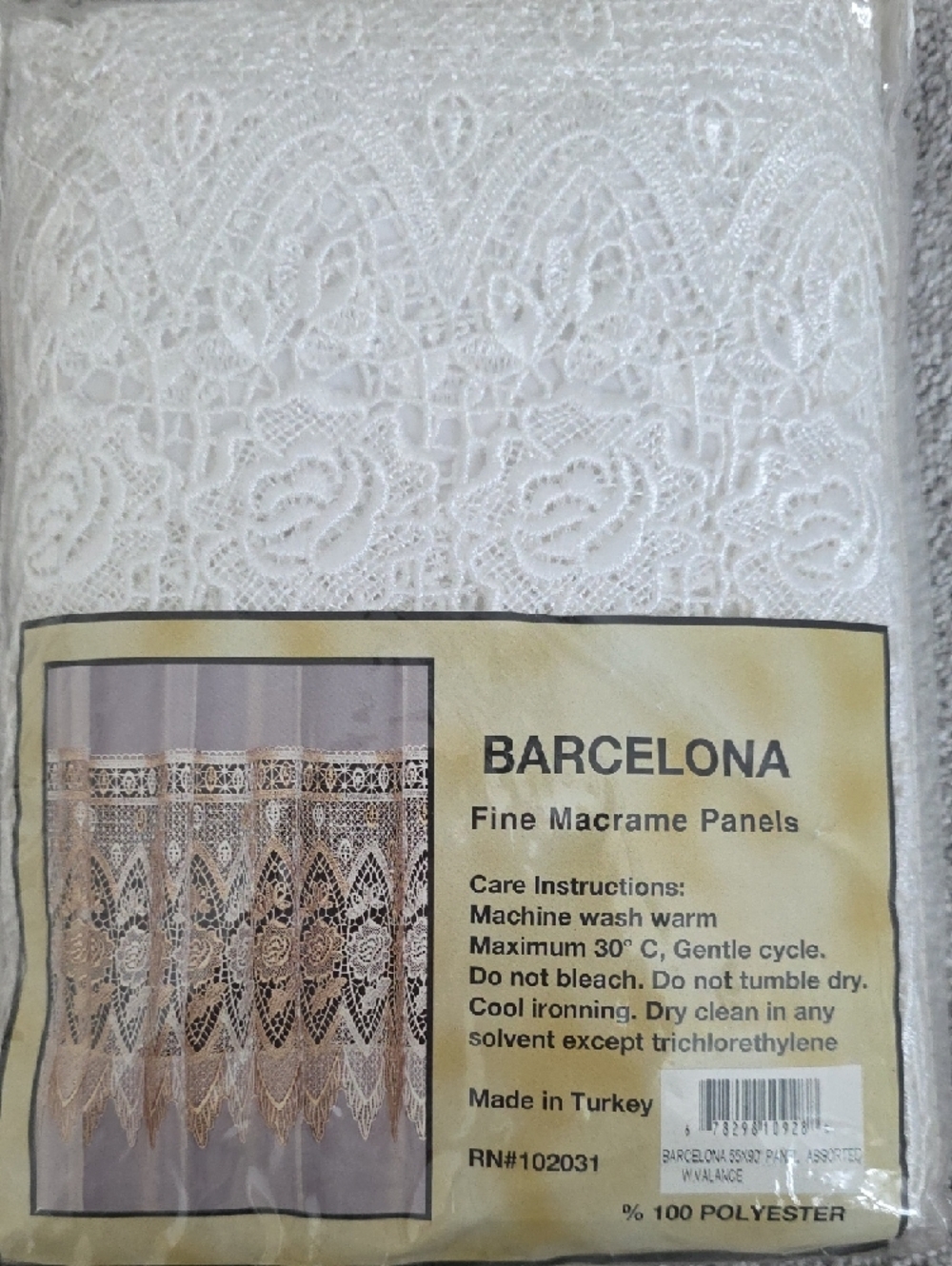 Beige and White Fine Macrame Panel Curtains - Picture 3 of 6